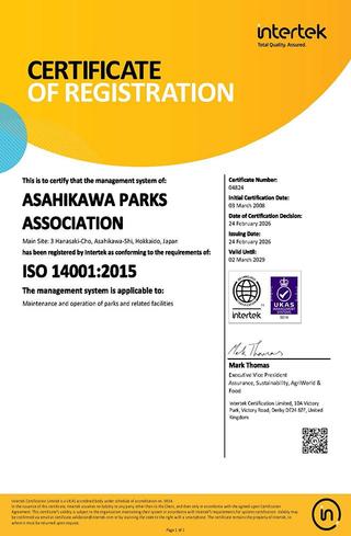 ISO2026_2_24_ENG.jpg