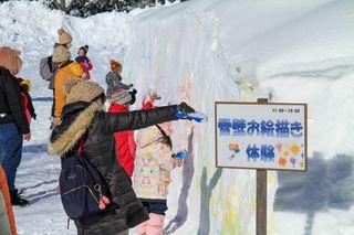 kamui_winter_eve_2023_info_011.jpg